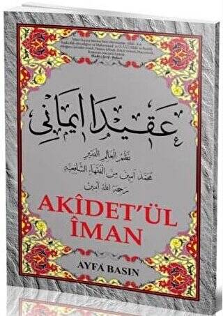 045 Akidet`ül İman Haydari - Orta Boy - 1