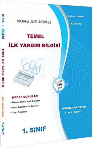 1. Sınıf 1. ve 2. Yarıyıl Temel İlk Yardım Bilgisi Konu Anlatımlı Soru Bankası - Kod 188 - 1