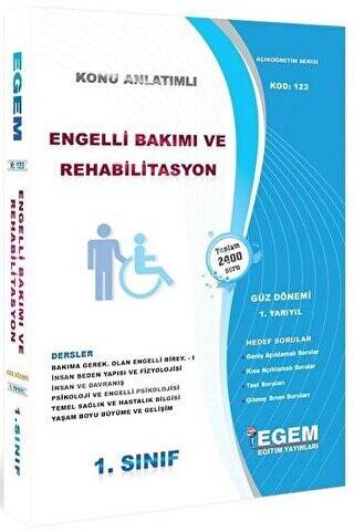 1. Sınıf 1. Yarıyıl Engelli Bakımı ve Rehabilitasyon Konu Anlatımlı - Kod 123 - 1