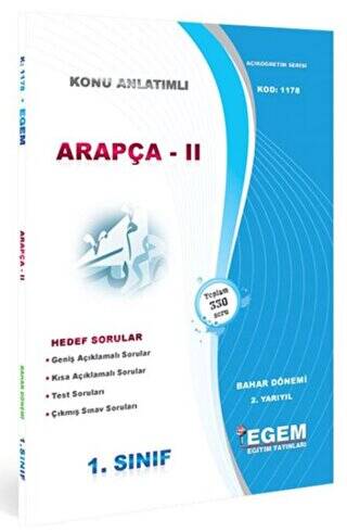 1. Sınıf 2. Yarıyıl Arapça 2 Konu Anlatımlı Hedef Sorular Kod: 1178 - 1