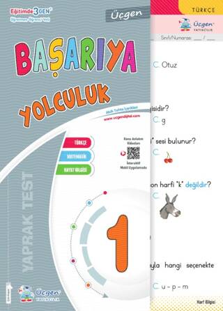 1. Sınıf - Başarıya Yolculuk Yaprak Test - 1