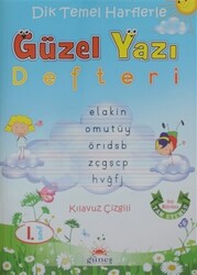 1. Sınıf Güzel Yazı Defteri - 1