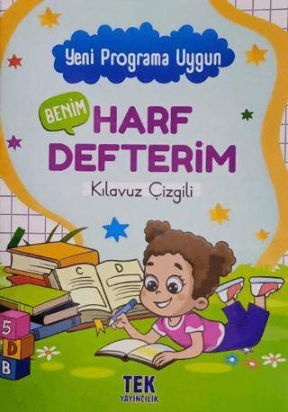 1. Sınıf Harf Defterim Kılavuz Çizgili - 1