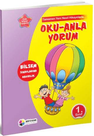 1. Sınıf Oku - Anla Yorum - 1