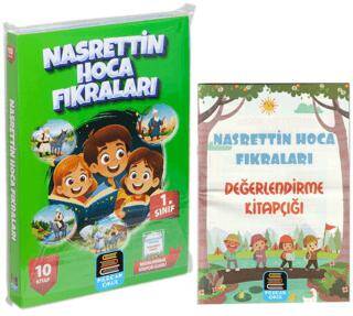 1. Sınıf Okuma Seti Nasrettin Hoca Fıkraları 10 Kitap + Değerlendirme Kitapçığı İlaveli - 1