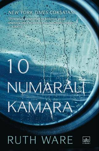 10 Numaralı Kamara - 1