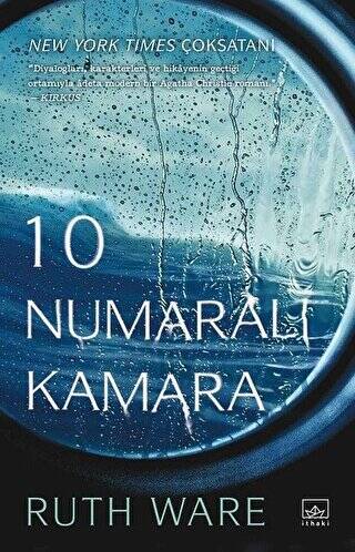 10 Numaralı Kamara - 1