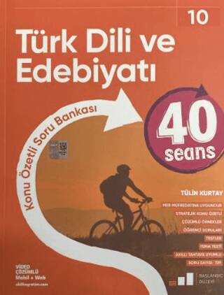 10. Sınıf 40 Seans Türk Dili ve Edebiyatı - 1