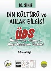 10. Sınıf Din Kültürü ve Ahlak Bilgisi Ünite Değerlendirme Sınavı - 1