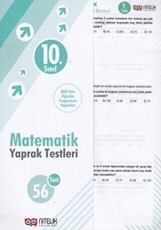 10. Sınıf Matematik 56 Yaprak Test - 1
