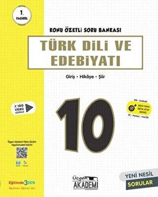 10. Sınıf Türk Dili ve Edebiyatı Konu Özetli Soru Bankası 3 Fasikül - 1