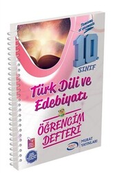 10. Sınıf Türk Dili ve Edebiyatı Öğrencim Defteri - 1