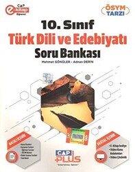 10. Sınıf Türk Dili ve Edebiyatı Soru Bankası - 1