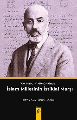 100. Kabul Yıldönümünde İslam Milletinin İstiklal Marşı - 1