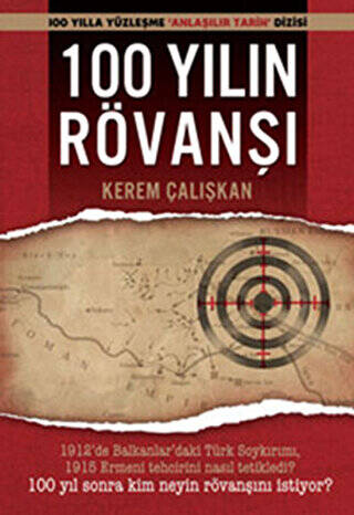 100 Yılın Rövanşı - 1