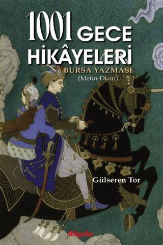 1001 Gece Hikayeleri - 1