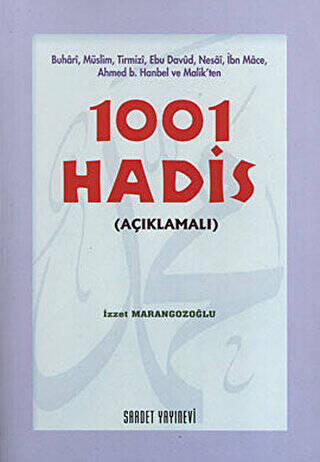 1001 Hadis Açıklamalı - 1