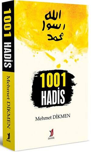 1001 Hadis - 1