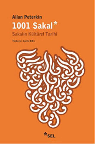 1001 Sakal - 1