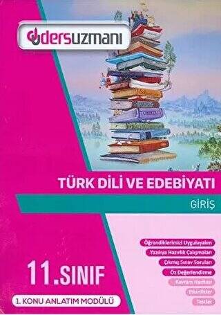 11. Sınıf Türk Dili Ve Edebiyatı Ders Uzmanı Fasikülleri - 1