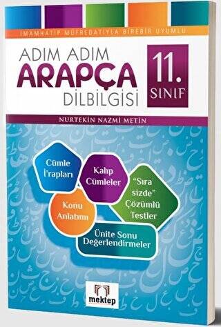 11. Sınıf Adım Adım Arapça Dilbilgisi - 1