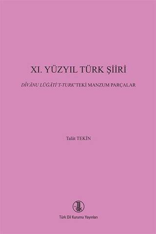 11. Yüzyıl Türk Şiiri - 1