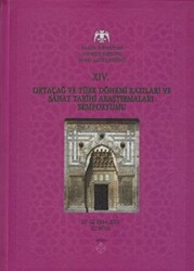 14. Ortaçağ ve Türk Dönemi Kazıları ve Sanat Tarihi Araştırmaları Sempozyumu - 1