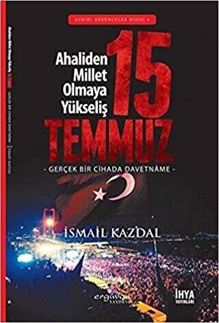 15 Temmuz - 1