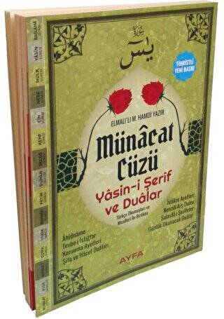 166 - Çanta Boy Münacat Cüzü Yasin Ve Dualar - 1