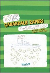 1915 Çanakkale Zaferi Boyama Kitabı - 1