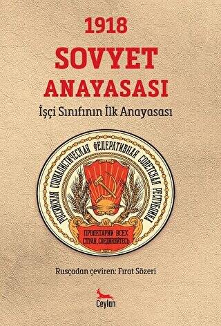 1918 Sovyet Anayasası - 1