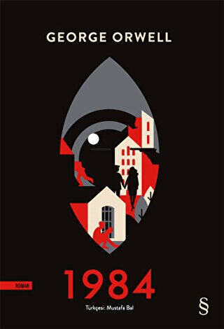 1984 - 1