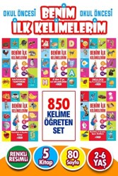 2-6 Yaş Benim İlk Kelimelerim Seti Etkinlikleri Seti - 5 Kitap - 1