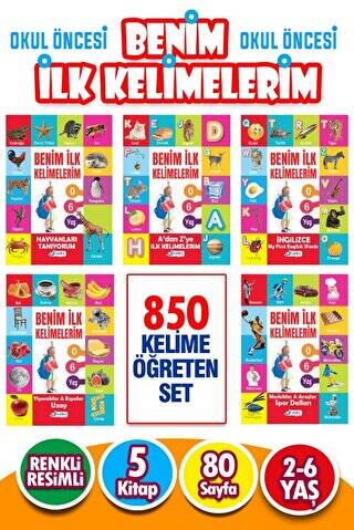 2-6 Yaş Benim İlk Kelimelerim Seti Etkinlikleri Seti - 5 Kitap - 1