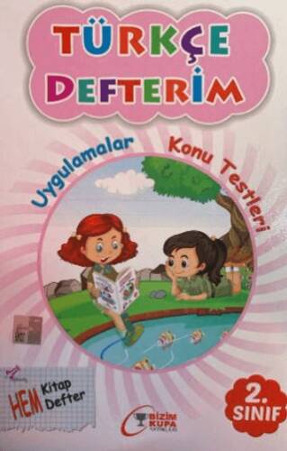 2. Sınıf Türkçe Defterim - 1