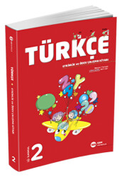 2. Sınıf Türkçe Etkinlik ve Ödev Çalışma Kitabı - 1