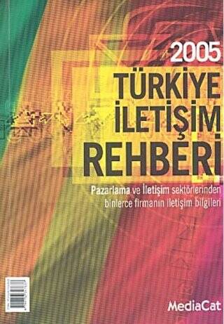 2005 Türkiye İletişim Rehberi - 1