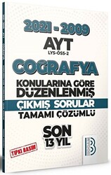 2009-2021 AYT Coğrafya Son 13 Yıl Tıpkı Basım Konularına Göre Düzenlenmiş Tamamı Çözümlü Çıkmış Sorular - 1