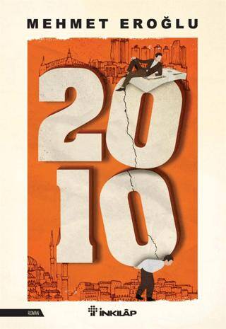 2010 - 1