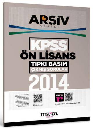 2014 KPSS Ön Lisans Arşiv Serisi Tıpkı Basım Çıkmış Sorular - 1