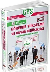 2014 MEB Görevde Yükselme ve Ünvan Değişilikliği Sınavlarına Hazırlık Kitabı 1. Kitap Tamamı Konu Anlatımlı - 1
