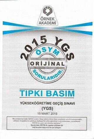 2015 YGS ÖSYM Tıpkı Basım Soru Kitapçığı - 1