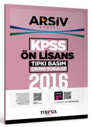 2016 KPSS Ön Lisans Arşiv Serisi Tıpkı Basım Çıkmış Sorular - 1