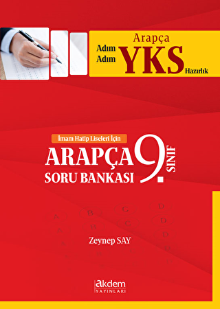 2018 Adım Adım Arapça YKS Hazırlık 9. Sınıf Arapça Soru Bankası - 1