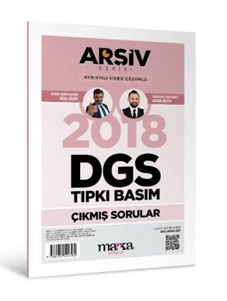 2018 DGS Arşiv Serisi Tıpkı Basım Çıkmış Sorular - 1