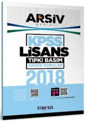 2018 KPSS Lisans Arşiv Serisi Tıpkı Basım Çıkmış Sorular - 1