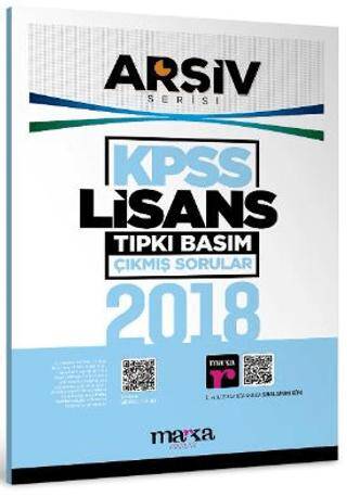 2018 KPSS Lisans Arşiv Serisi Tıpkı Basım Çıkmış Sorular - 1