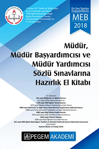 2018 MEB Müdür, Müdür Yardımcısı Sözlü Sınavlarına Hazırlık El Kitabı - 1