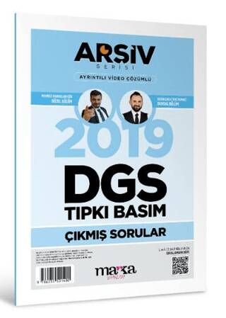 2019 DGS Arşiv Serisi Tıpkı Basım Çıkmış Sorular - 1