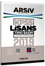 2019 KPSS Lisans Arşiv Serisi Tıpkı Basım Çıkmış Sorular - Marka Yayınları
